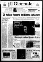 giornale/CFI0438329/2006/n. 167 del 16 luglio